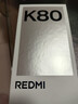 小米 REDMI K80 国家补贴 第三代骁龙 8 6550mAh大电池 澎湃OS 雪岩白 16GB+256GB 红米5G手机 实拍图