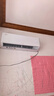 格力空调 1.5匹云佳pro 新一级能效 变频冷暖壁挂式卧室挂机 新品升级 省电空调 KFR-35GW/NhMa1BG 实拍图