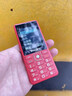 飞利浦（PHILIPS）老年人手机智能 移动联通电信全网通4G超长待机大字大声直板按键 老人儿童学生功能机 中国红 实拍图