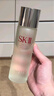 SK-II神仙水75ml精华液sk2水乳化妆品全套护肤品套装礼盒生日礼物女 实拍图