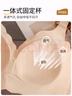 FitonTon内衣女特大码无痕胖妹妹无钢圈内衣收副乳调整型大胸显小文胸罩 实拍图