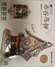若客（ROKR）布谷鸟钟 diy手工立体拼图积木拼装模型玩具毕业生日礼物 实拍图