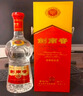 剑南春 水晶剑 52度 500ml*6瓶 整箱装 浓香型白酒  实拍图