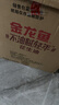 金龙鱼 食用油 花生浓香型浸出  食用植物调和油5L（新老包装随机发货） 实拍图