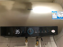 海尔（Haier）【PD3】50升电热水器 金刚无缝胆 国家补贴20% 终身免换镁棒 一级能效 储水式大水量 家用洗澡速热 实拍图