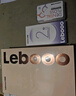 力博得（Lebooo）电动牙刷 软毛护龈 长续航120天 电动牙刷情侣款 送男友/送女友生日礼物 悦心2024款 4刷头 白色 实拍图