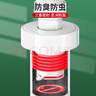 海立50/75厨房下水道防臭神器封口器浴室柜洗手盆下水管防臭密封塞GF 实拍图