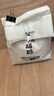 狮子医生 猫砂原味豆腐猫砂易团结除味低尘速团猫砂宠物用品 2.4kg*2袋 实拍图