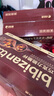 比比赞（BIBIZAN）巧克力脆脆杯450g夹心饼干星球宇宙杯网红小吃办公室休闲零食品 实拍图