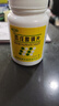 [宝庆] 丙戊酸钠片0.2g*100片/盒 实拍图