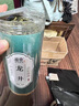 以山堂龙井叶新茶雨前绿茶浓香型散装口粮春茶自己喝 龙井【1罐】共250g 精选 实拍图