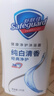 舒肤佳健康净护沐浴露 纯白清香1kg 滋润保湿 留香沐浴乳液男女士通用 实拍图