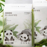 十月结晶婴儿一次性隔尿垫160片33*45cm透气防水婴儿尿垫护理垫 熊猫宝宝 实拍图