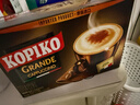 可比可（KOPIKO）速溶咖啡豪享卡布奇诺30.25g*12 三合一咖啡粉冲调饮品印尼进口 实拍图