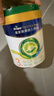 美素佳儿（Friso）皇家莼悦有机幼儿配方奶粉3段（1-3岁幼儿适用）800克 实拍图