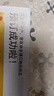 中医健康养生杂志订阅 2026年1月起订 1年共12期  中医文化 健康养生杂志铺每月快递 实拍图