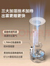 美的（Midea）加湿器空气净化器一体鼻炎家用卧室超大雾量取暖补水静音除菌小型工业喷雾雾化器礼物国家补贴3VWL 实拍图