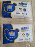 泰迪熊臻薄宠爱拉拉裤 XL4片体验装（12-17公斤）婴儿尿不湿超薄透气 实拍图