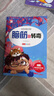 脑筋急转弯 彩图注音版 儿童文学 一二三年级课外阅读书必读世界经典文学少儿名著童话故事书 大语文系列 小学语文课外阅读经典丛书 实拍图