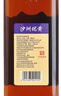 沙洲优黄 紫金六年 半干型 苏派黄酒 550ml*8瓶 整箱装 青梅风味 实拍图
