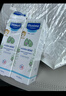 妙思乐（Mustela） 婴儿保湿面霜儿童秋冬滋润霜40ml儿童面霜身体乳法国进口 实拍图