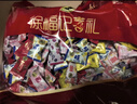徐福记 多口味硬糖喜糖2.2斤 结婚订婚满月 伴手礼 大包装散装糖果 实拍图