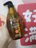 滋源防脱强韧控油洗发水生姜洗护套装1055ml侧柏叶护发男女无硅油柔顺 实拍图