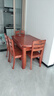 千禧盛世 实木餐桌椅子组合小户型餐厅家具 海棠色普通款 120cm 一桌四椅 实拍图