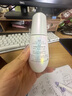 SK-II小灯泡光精华露50ml skii抗氧化提亮肤色sk2护肤品生日礼物 实拍图