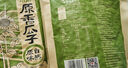 洽洽原香瓜子350g原香葵花籽宿舍网红休闲零食小吃炒货大包装 实拍图