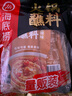 海底捞火锅蘸料量贩（原味芝麻酱120g*2+香辣味芝麻酱120g*2）组合480g 实拍图