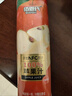 佰恩氏（BAIENSHI）胡萝卜苹果汁100%NFC纯果汁果蔬菜汁0脂无添加饮料 200ml*10瓶 实拍图