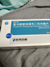 倍特 倍信 富马酸替诺福韦二吡呋酯片 300mg*30片/盒 6盒装 实拍图