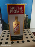 茅台（MOUTAI）金王子 酱香型白酒 53度 500ml 单瓶装 实拍图