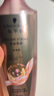 施华蔻（Schwarzkopf）丰盈韧养洗发露400ml 去油洗发水 发根蓬松无硅油洗头膏 实拍图