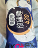 高洁丝【自有工厂】放肆睡420mm9片蚕丝感超长夜用超大扇尾棉柔卫生巾 实拍图