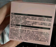 HBN晚霜2.0视黄醇双a醇面霜抗皱淡纹保湿紧致女士母亲节礼物护肤 实拍图