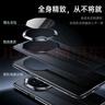 摩斐【秒变非凡大师】适用华为mate70手机壳mate70rs镜头全包保护pro+硅胶软边真素皮超薄防摔优享版 实拍图