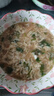 家乐黑椒酸辣汤 正宗胡辣汤料包速食方便早餐宵夜家用36gX10袋 实拍图