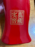 口子窖 六年型 兼香型白酒 41度 100ml*1瓶 单瓶装 低度白酒 实拍图