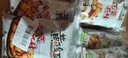 黄飞红（HUANGFEIHONG）芥末花生米116g*3袋休闲零食小吃下酒菜 坚果炒货脱油花生仁 实拍图