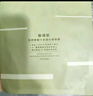 养生堂白桦精华面膜全家福礼盒18片装 补水紧致淡纹敏肌 礼物送女生 实拍图