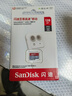 闪迪（SanDisk）128GB TF（MicroSD）内存卡 A1 U1 C10 至尊高速移动版存储卡 读速140MB/s 手机平板游戏机内存卡 实拍图