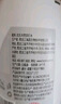 5°C（HORIEN5°C）活力恩 克东天然无气弱碱性冷矿苏打水PH8.0+ 500ML*15瓶 整箱装 实拍图
