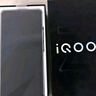 vivo iQOO Z9【国家补贴】8GB+256GB 星芒白 6000mAh 超薄蓝海电池 第三代骁龙7 电竞手机 实拍图