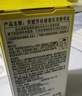 芙丽芳丝（Freeplus）精华液臻调双攻液早晚保湿男女士30ml 实拍图