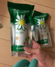 巴斯夫除虫菊杀虫剂喷雾蟑螂药蚂蚁跳蚤臭虫苍蝇衣鱼虫小飞虫下水道80ml 实拍图