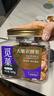 觅菓（miguo）越南A180紫衣大腰果腰仁低温烘焙淡盐味坚果炒货休闲零食500g/罐 实拍图