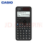 卡西欧（CASIO）fx-991CNCW科学函数计算器fx-991升级款大学生考研物化生竞赛学习考试黑色 实拍图