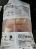 1号会员店 奥尔良鸡翅中500g*2 空气炸锅烧烤油炸鸡肉鸡翅中烤翅炸鸡翅 实拍图